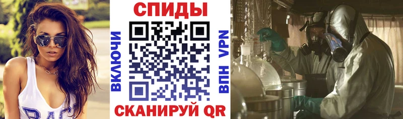 гидра сайт  Волхов  АМФЕТАМИН 97% 