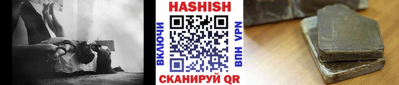 мориарти наркотические препараты  Волхов  Гашиш 40% ТГК  где можно купить  