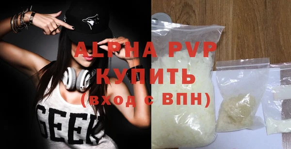 амф Верхнеуральск