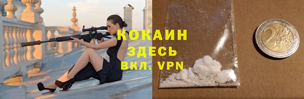 амф Верхнеуральск
