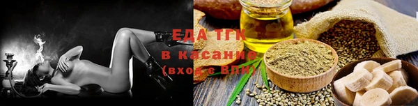 кокаин перу Волоколамск