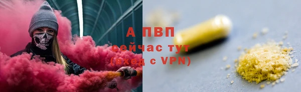 кокаин перу Волоколамск