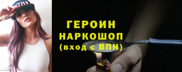 амф Верхнеуральск