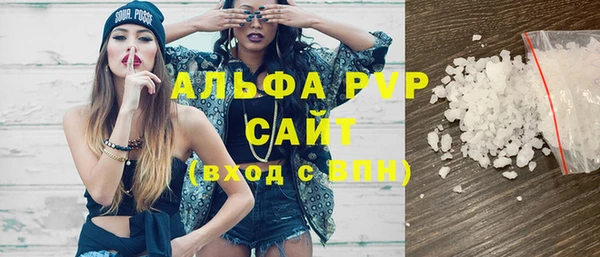 амф Верхнеуральск