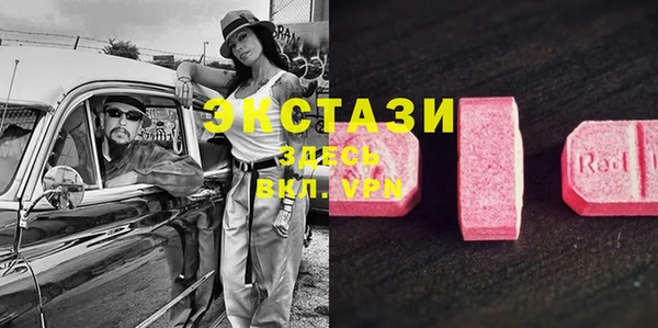 кокаин перу Волоколамск