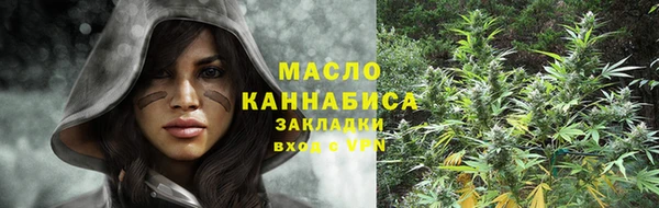 кокаин перу Волоколамск