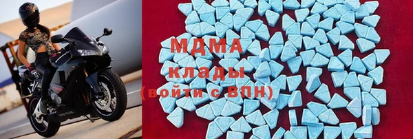 амф Верхнеуральск