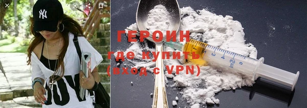 амф Верхнеуральск