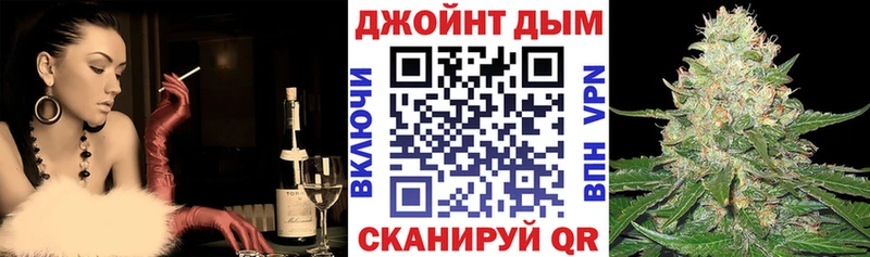 закладки  блэк спрут сайт  Конопля индика  Волхов 